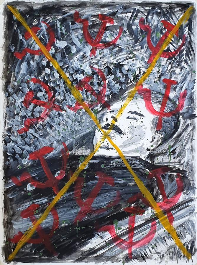 FU IL PARTITO DEMOCRATICO