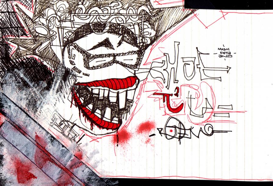 Smile_”My Heroes”_2004