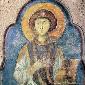 Macedonia. Bizantinismi dimenticati