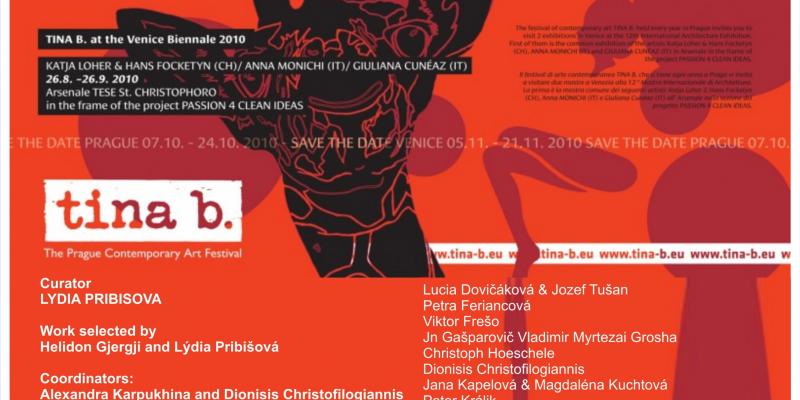 Mobilnale 2 Mobilnale 2