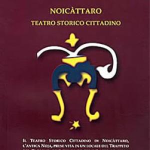 Alla Globalart trasformata in una Factory Alla Globalart trasformata in una Factory