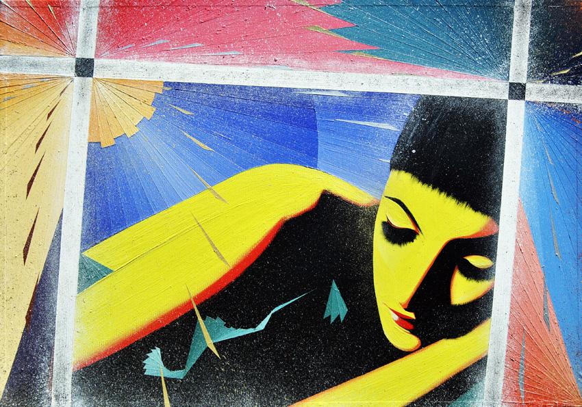 II° Premio Nazionale di Pittura 'P. Occhi' | EXEMPLO ESSE