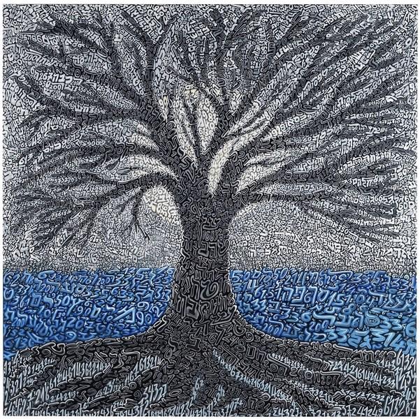 Tobia Ravà, Da’at, I numeri della creazione