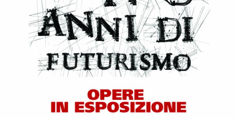 Premio Venanzo Crocetti