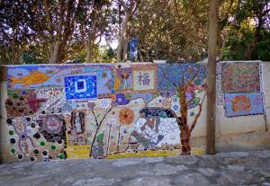 Matteo Lucente - IL MURO