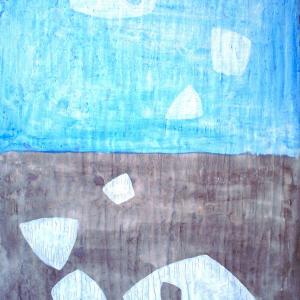 Il sorriso di Roberta per l’UNICEF – Progetto "Scuola e protezione per i bambini di strada" in Bangladesh”