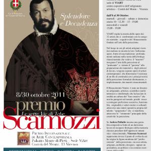 PREMIO SCAMOZZI