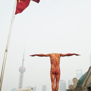 Symbiodies Shanghai #1