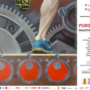 COLLETTIVA d'ARTISTI 30 | PUROSANGUE THE MOVIE