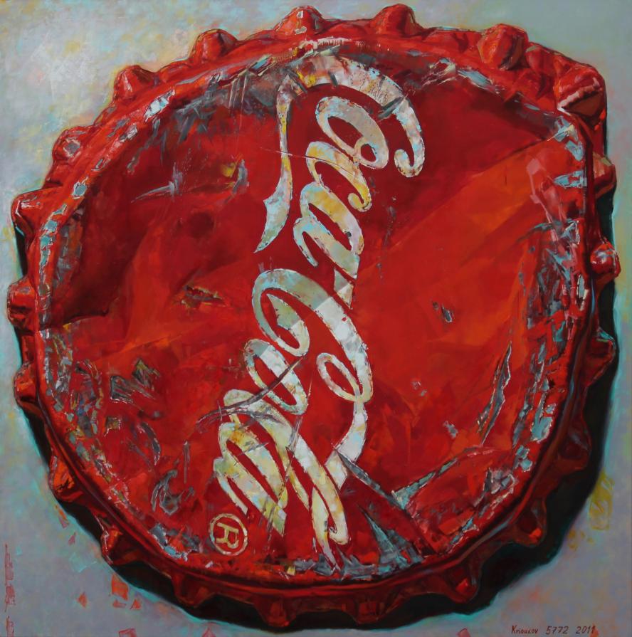 Coca Cola Deckel