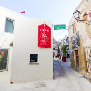 Opp Festival | Energie U18_ Farm Cultural Park Opp Festival | Energie U18_ Farm Cultural Park