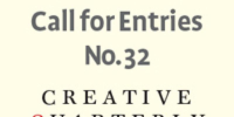 CQ32 International Call for Entries