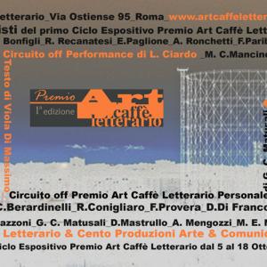 Esposizione Personale  disegni dal 2005 al 2012