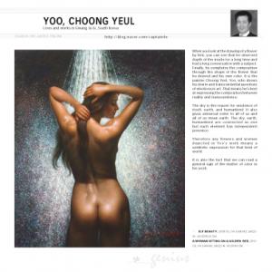 CREATIVE GENIUS - Publication 2012