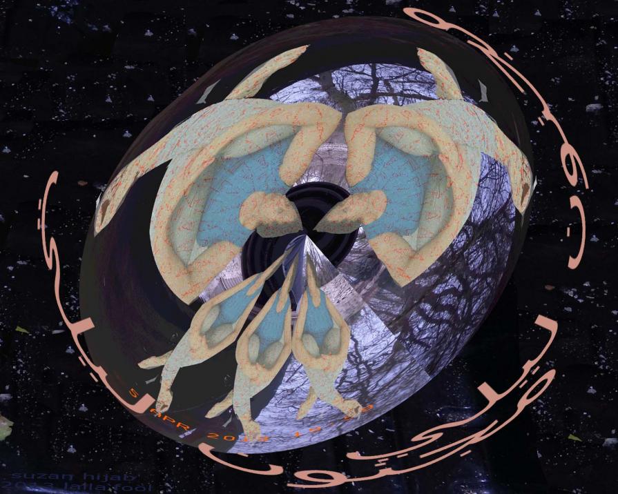 Al Maghnoun (Laila' Fool), (Sciocco Laila ') Al Maghnoun (Laila' Fool), (Sciocco Laila ')