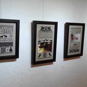 The Hunt for The Unicorn The Hunt for The Unicorn