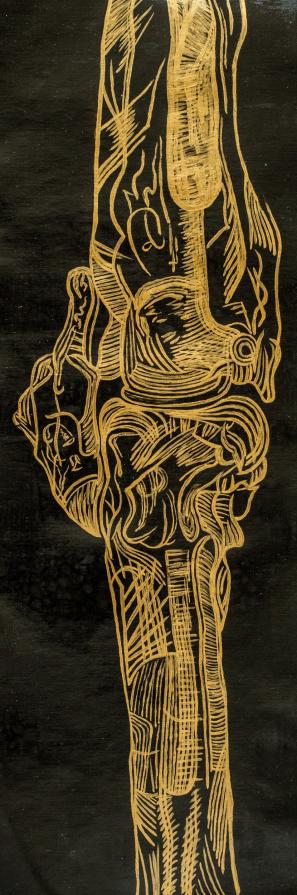 Imperishable Relics (Knee Cap) 