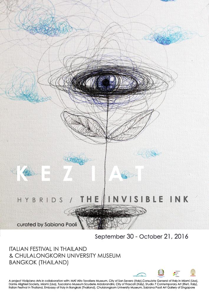 Keziat | The invisible ink
