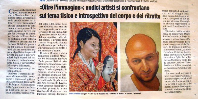 OLTRE L'IMMAGINE AL PALAZZO DUCALE DI REVERE (MN)