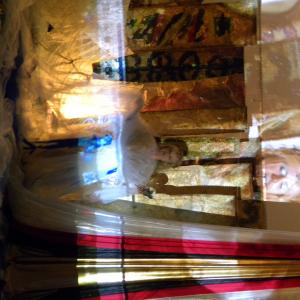 libro LA SIBILLA DI GERUSALEMME di Rosa Didonna libro LA SIBILLA DI GERUSALEMME di Rosa Didonna