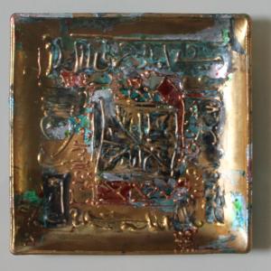 " Nostalgie de la Mémoire " " Nostalgie de la Mémoire "