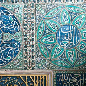 Turchia. Istanbul. Caos e collasso 2/2