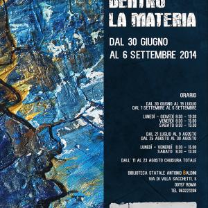 "Dentro la materia" , opere di Federica Gionfrida