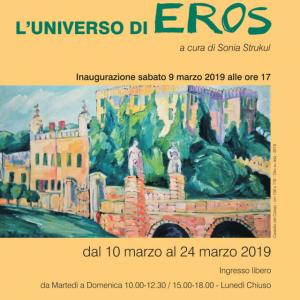 L'UNIVERSO DI EROS RIZZO