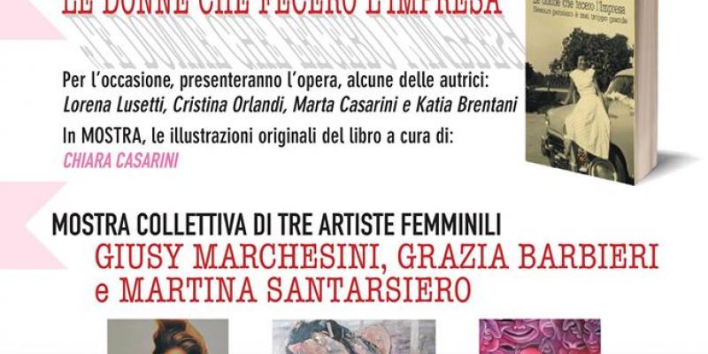 Le Donne tra passato e presente 