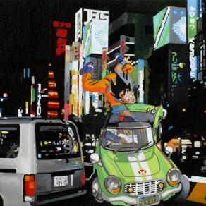 Don't drive so fast, please!