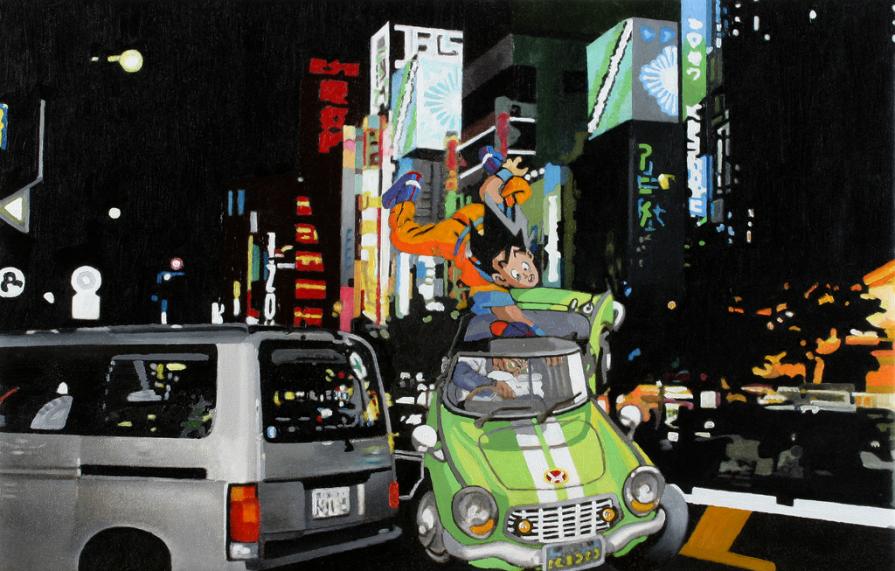 Don't drive so fast, please!