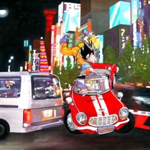 Don't drive so fast!