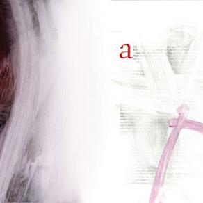 enboji è sempre nel cuore