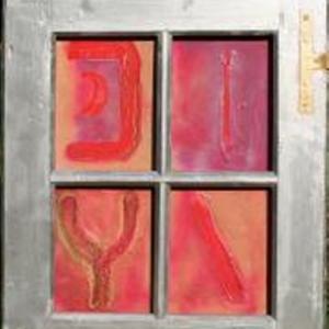 I am not Superstitious I am not Superstitious