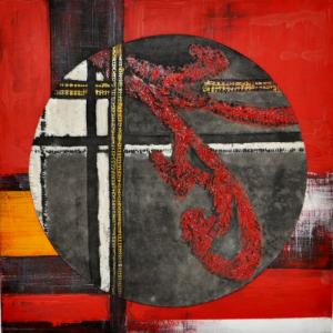 Colors, Materials, Signs