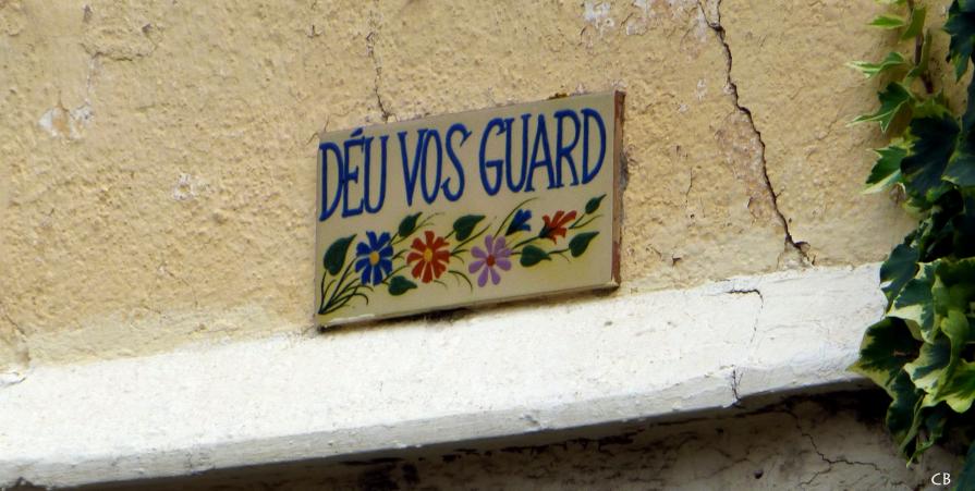 Que Dieu vous garde !