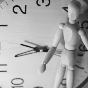 Work. Need to quiet? Need to quit? Work. Need to quiet? Need to quit?