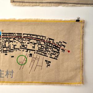 Shared Space - Spazi Comuni