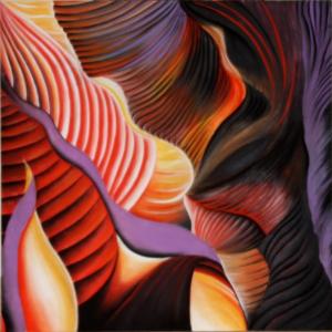 Inscape: paesaggio interiore