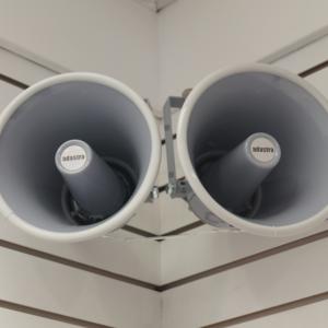 Yesterday's Noise is Tomorrow's Silence