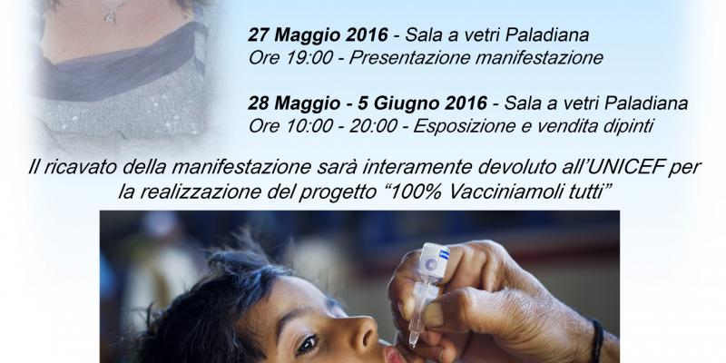 Il sorriso di Roberta per l'UNICEF - Progetto "100% Vacciniamoli tutti" Il sorriso di Roberta per l'UNICEF - Progetto "100% Vacciniamoli tutti"