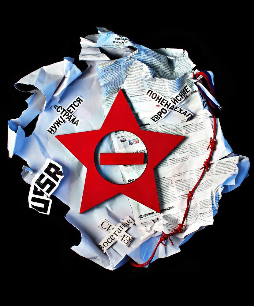 "Constructor set for Adults" "Constructor set for Adults"