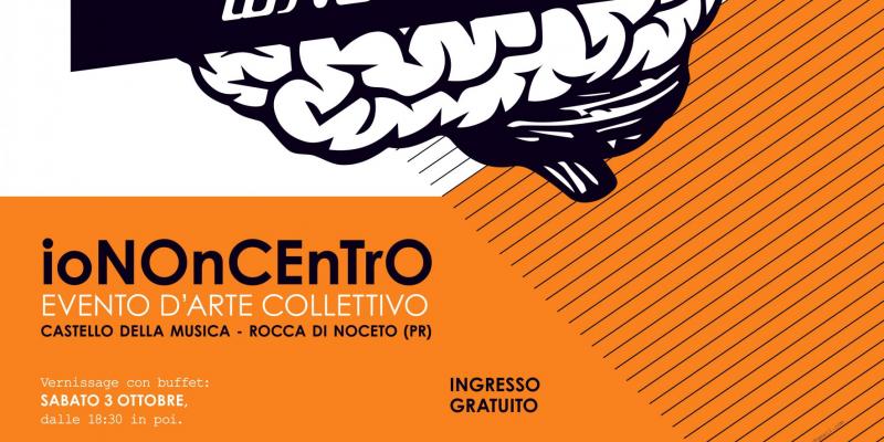 ioNOnCEnTrO vol.3 ioNOnCEnTrO vol.3