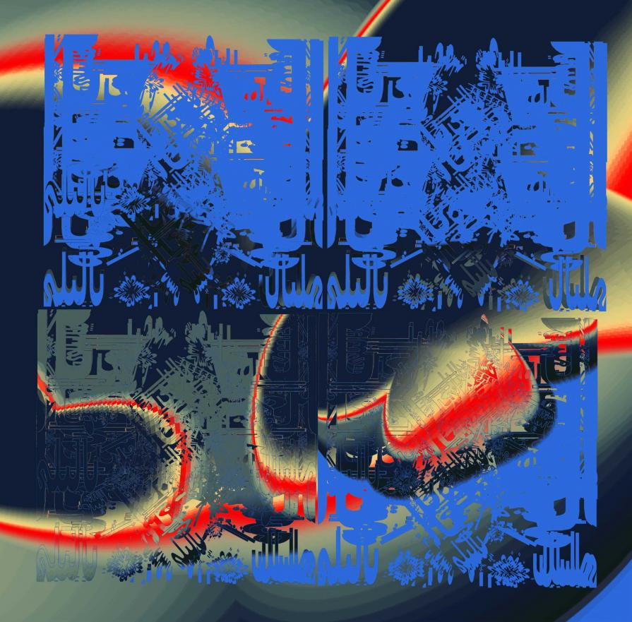 Arabic poetry (Laila Icon) 1