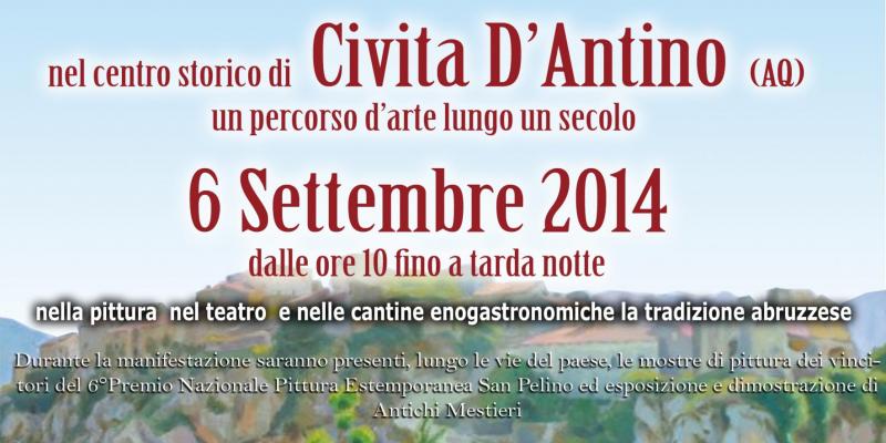 V^ Edizione di “inQuadrando paesaggi V^ Edizione di “inQuadrando paesaggi