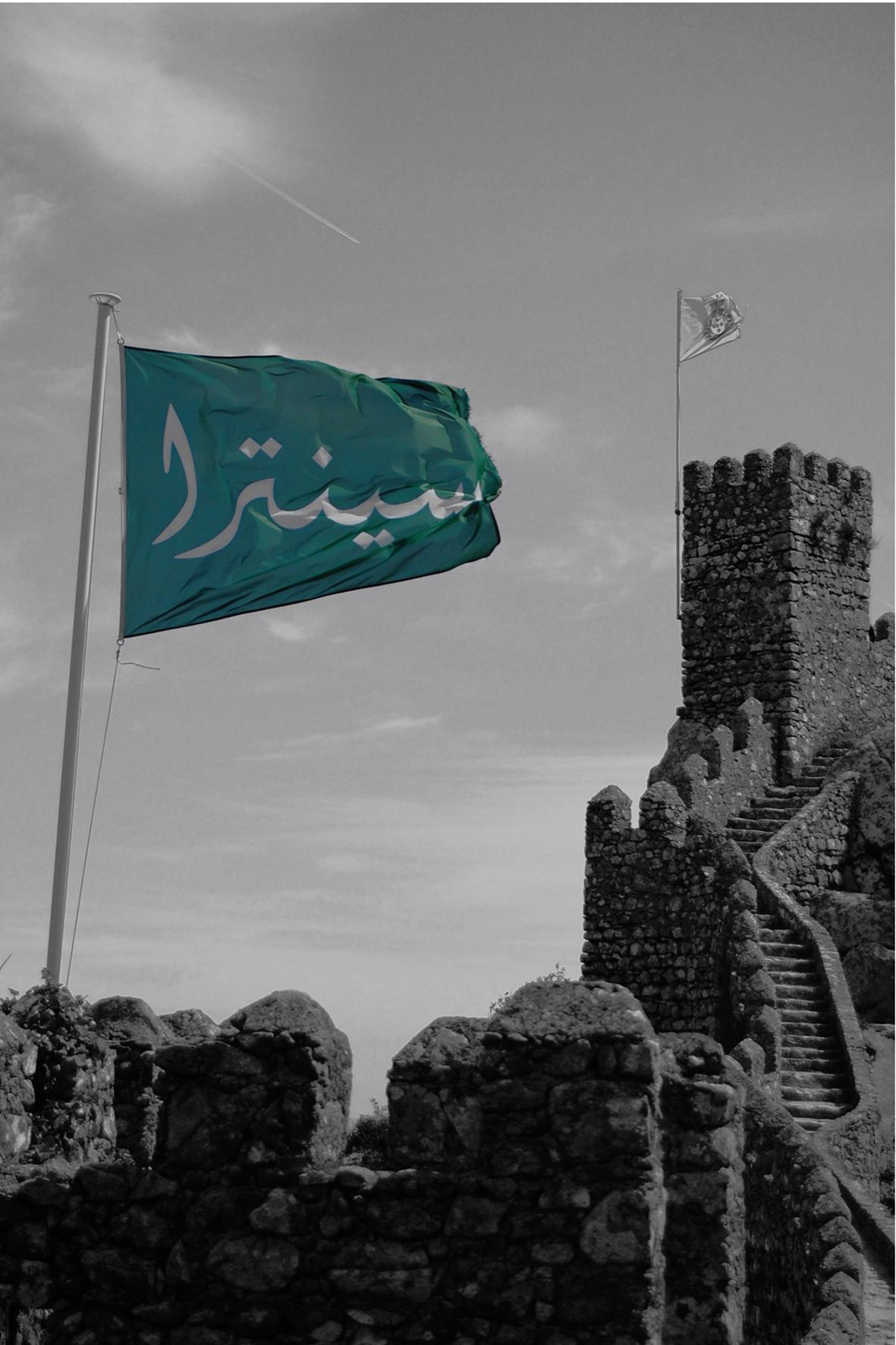 MAD Lillabox - Rosa Federico Solo exhibition