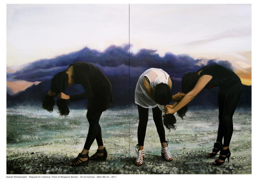 Request for violence ( from the Fram of Weapons series )