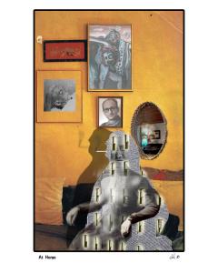 David Halliday - At Home