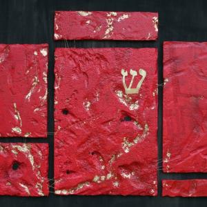 Bereshit mostra personale di Valentina Carrera