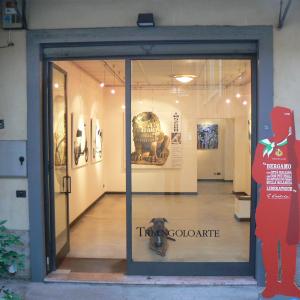 AREA CONTEMPORANEA SEI